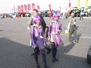 Impreza 20.09.2007 – zdjęcie 202
